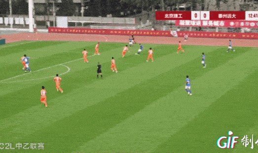  南特定位球进攻成为利器，两次直接任意球破门取三分